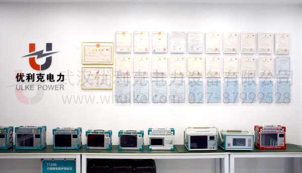 繼電保護(hù)測試儀